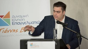 Ο Βουτσινάς κέρδισε τον Μπρατάκο στην ΚΕΕΕ - δεν εκλέχτηκαν οι δυο θεσσαλοί υποψήφιοι